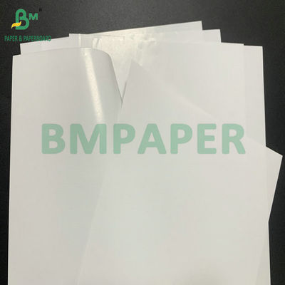 200 gm 250 gm papier brillant revêtu de C2S pour l'impression photo