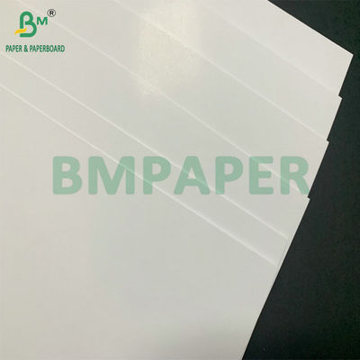 200 gm 250 gm papier brillant revêtu de C2S pour l'impression photo