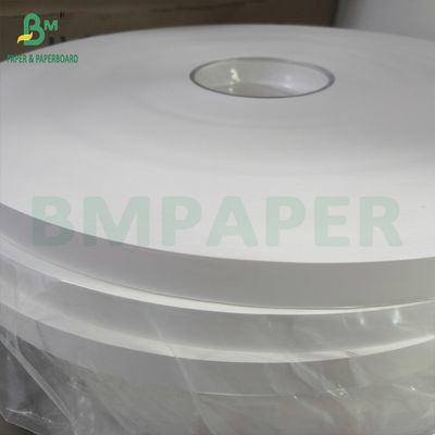 Logo personnalisé imprimé papier d'emballage de paille de boisson 28 grammes Emballage individuel