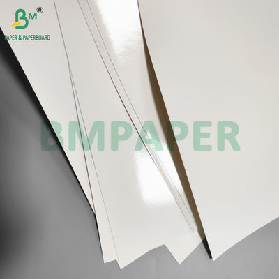 255 gm + 15 g de papier de qualité alimentaire congelé PE revêtu pour l'étanchéité au supermarché