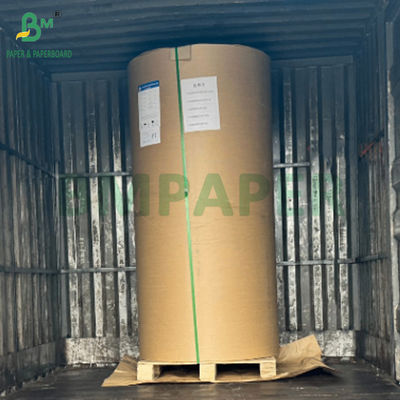 75gm Sack Kraft Paper pour sacs à provisions Manche 491mm Haute résistance à la traction