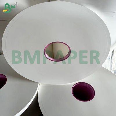 Papier MG blanchi de 24 gm à 28 gm en papier de paille léger
