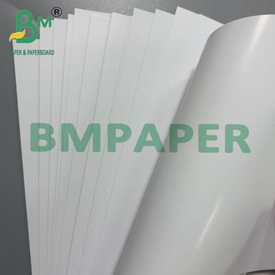 250gm C2s papier d'art haute carte brillante pour les couvertures Carte de calendrier