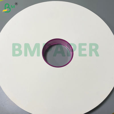 24 g 28 g papier d'emballage de paille blanche de qualité alimentaire pour paille de boisson