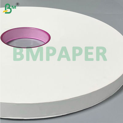 24 g 28 g papier d'emballage de paille blanche de qualité alimentaire pour paille de boisson