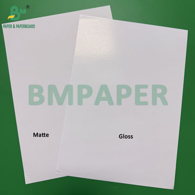 100gm - 300gm Impression numérique au laser en papier revêtu de brillant et de finition mate