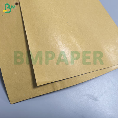 55gm Fruit Grow Mango Sac de papier de protection papier couverture brune Noir intérieur