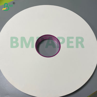 Logo personnalisé imprimé Biodégradable 28 grammes de papier de paille blanc de qualité alimentaire pour emballage individuel de paille de boisson