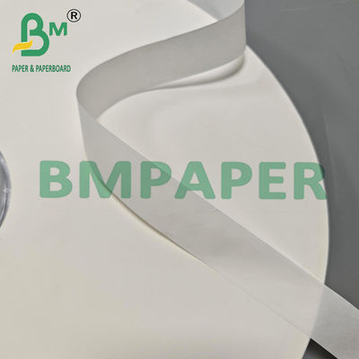 24 g 22 - 44 mm Biodégradable jetable Blanc Brun Kraft MG Papier d'emballage pour cure à dents