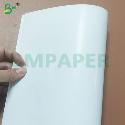 Feuilles de papier C2S à double face pour l'impression de posters