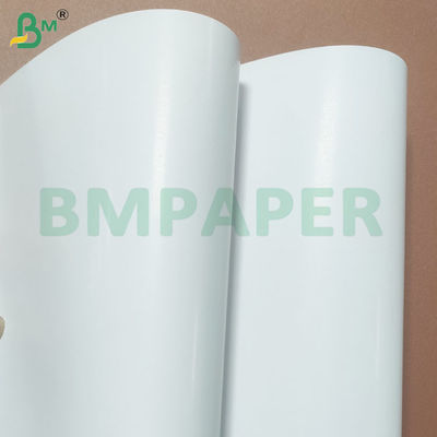 Feuilles de papier C2S à double face pour l'impression de posters