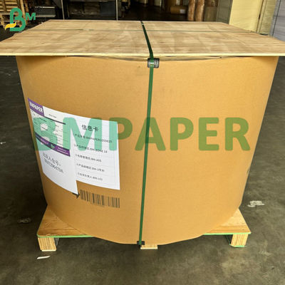 120 gm de papier kraft blanchi à haute résistance pour sacs à dos Supérieure résistance au CD