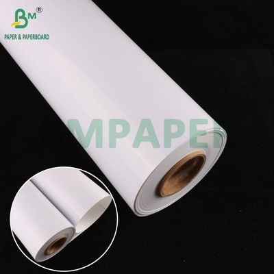 Papyrus à jet d'encre mat à double face, rouleaux de papier couvert haut de gamme 108g - 220g