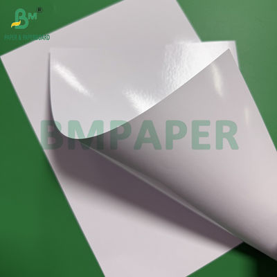 Feuille de papier enduit à jet d'encre à double face à haute brillance A3 A4 120g-300g