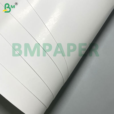 190 gm 210 gm Prentabilité Blancheur Brillant Couvert d'un côté Blister Card Stock Pour la promotion Blister Card