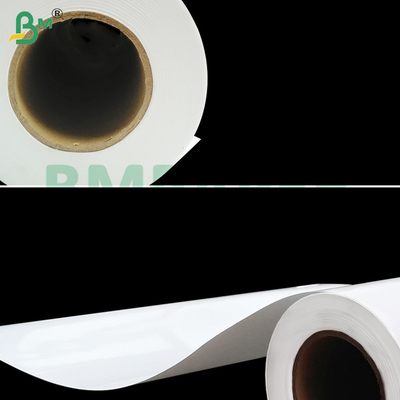 Rouleau de papier couché brillant jet d'encre 300g pour impression graphique grand format 42'' x 50m