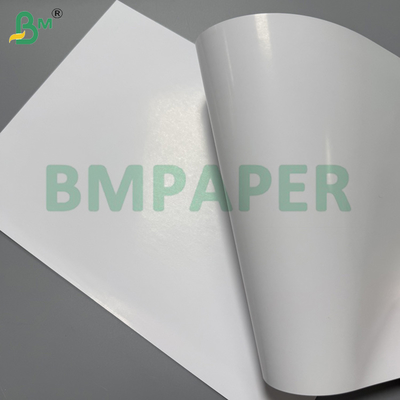 Papier couché brillant premium 300 g/m² deux faces pour presses numériques SRA3 450mmx320mm