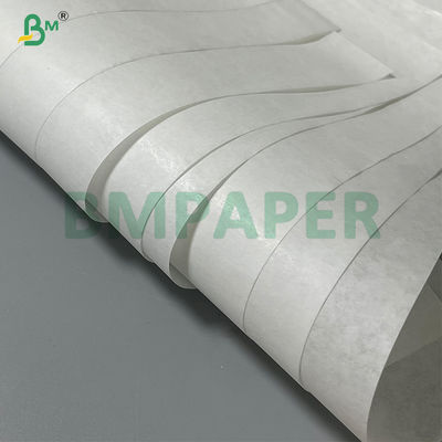 40g Excellent Shiny Glaze MG Kraft Paper White For Handicrafts and Creative Packaging