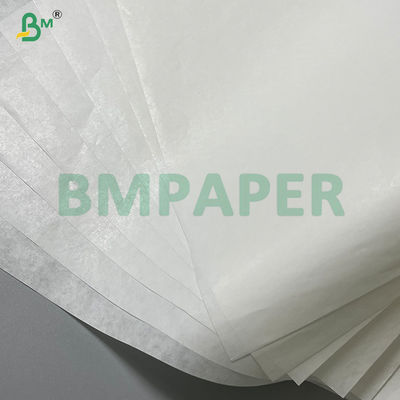 40g Excellent Shiny Glaze MG Kraft Paper White For Handicrafts and Creative Packaging