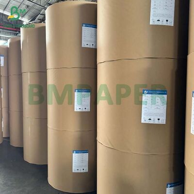 36G Plaque de cuivre anti rayures