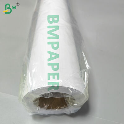 Papier bond grand format BMPAPER pour CAO 36" L X 150' L, 5 rouleaux / cartons