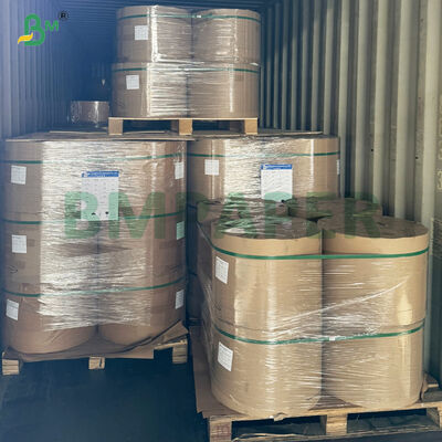 40gm Blanc Brun Café Rose Pâte Pas à la pâte