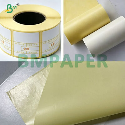 Étiquette en silicone revêtue d'un autocollant jaune, rouleaux de papier en verre