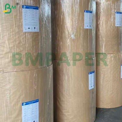Rouleaux géants de papier kraft brun 80/100 g/m² pour la fabrication de sacs en papier