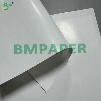 Fermeture à crampons solide C1S 80gm Sachet de papier brillant sac à thé Matériau de l'enveloppe extérieure